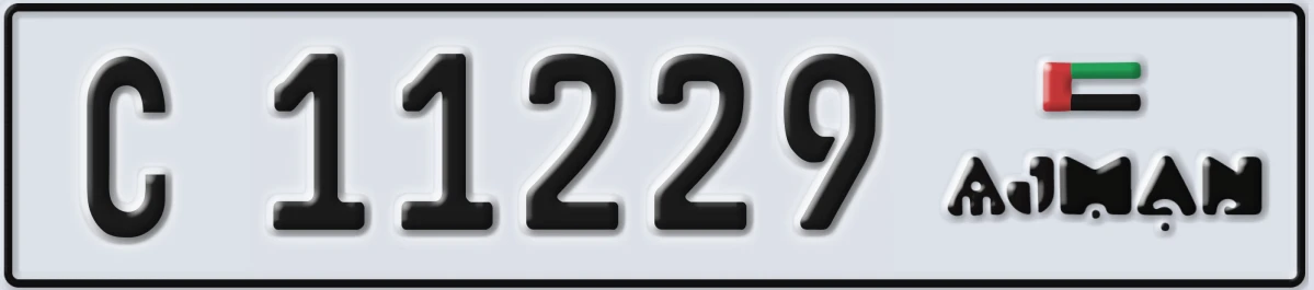 UAE License Plate Ajman C 11229
