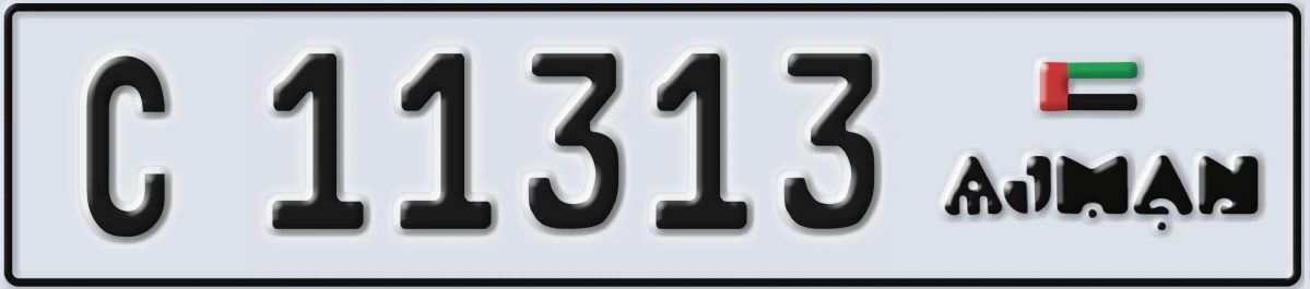 UAE License Plate Ajman C 11313