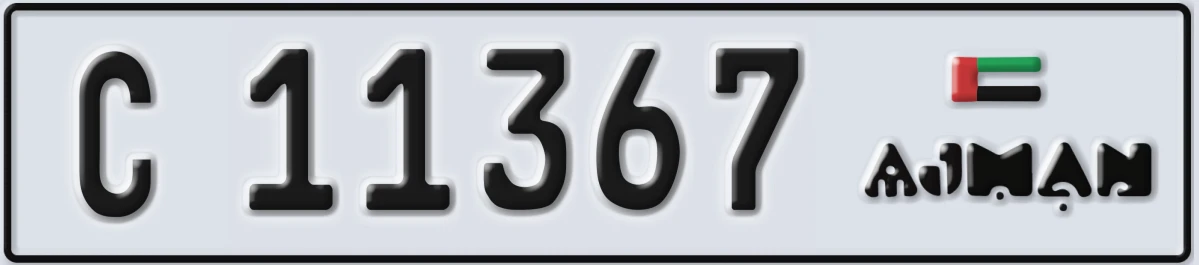 UAE License Plate Ajman C 11367