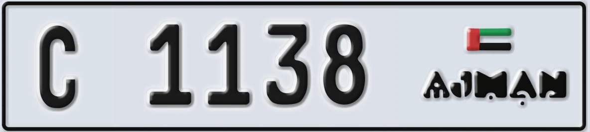 UAE License Plate Ajman C 1138