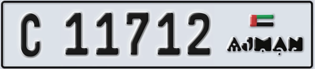 UAE License Plate Ajman C 11712