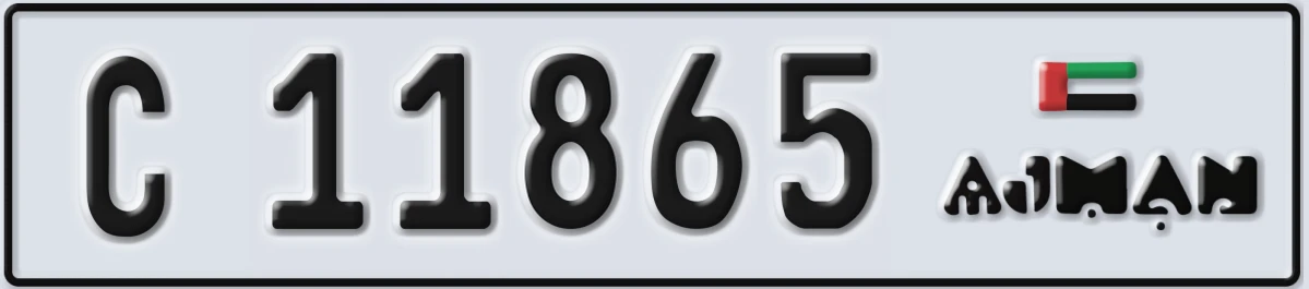 UAE License Plate Ajman C 11865