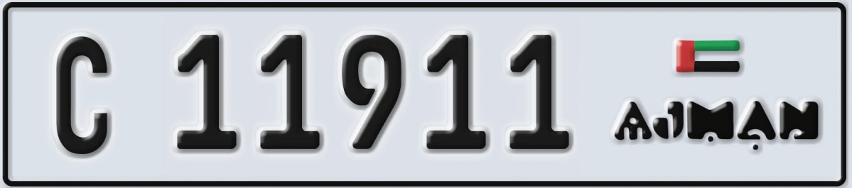 UAE License Plate Ajman C 11911