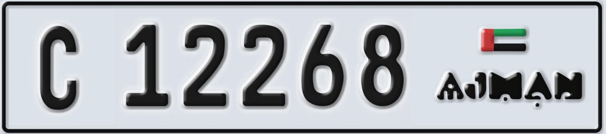 UAE License Plate Ajman C 12268
