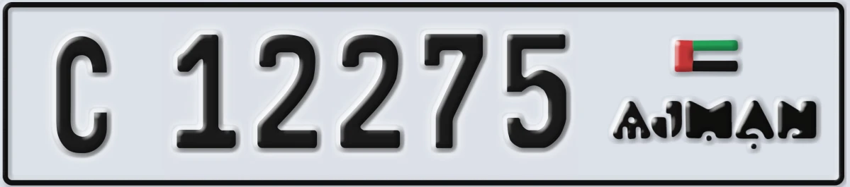 UAE License Plate Ajman C 12275