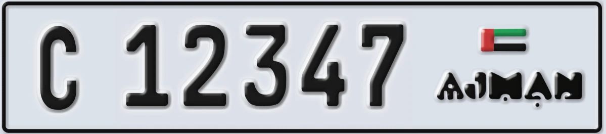 UAE License Plate Ajman C 12347