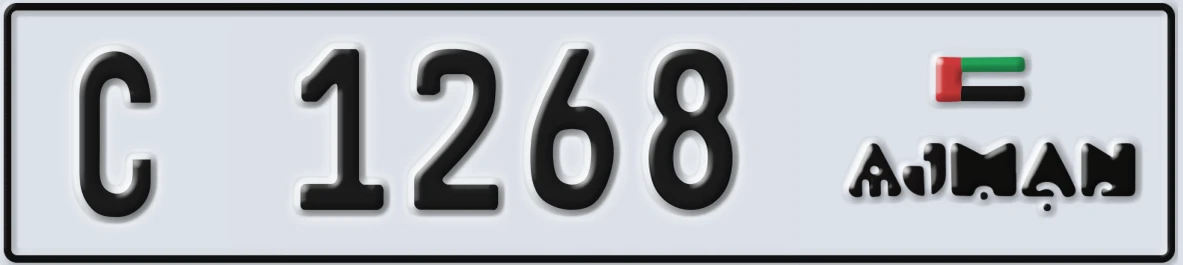 UAE License Plate Ajman C 1268