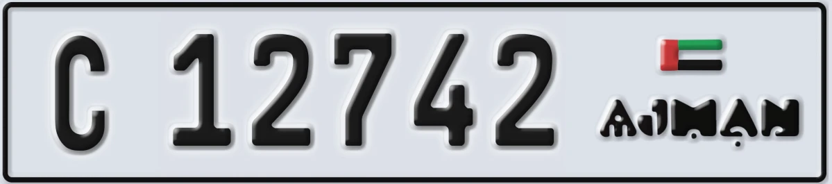 UAE License Plate Ajman C 12742