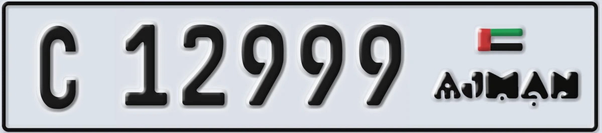 UAE License Plate Ajman C 12999