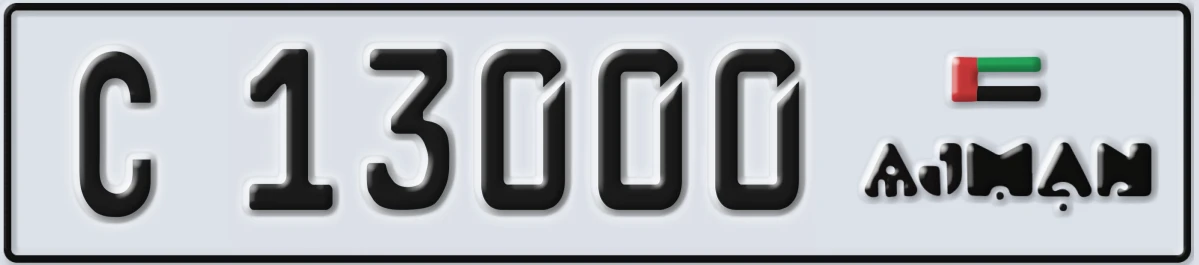 UAE License Plate Ajman C 13000