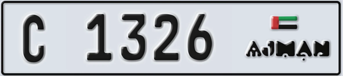 UAE License Plate Ajman C 1326