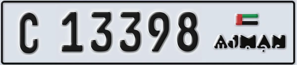 UAE License Plate Ajman C 13398