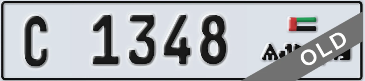 UAE License Plate Ajman C 1348