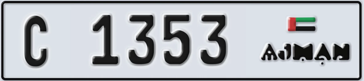 UAE License Plate Ajman C 1353