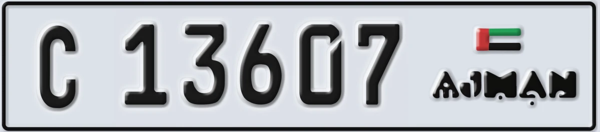 UAE License Plate Ajman C 13607