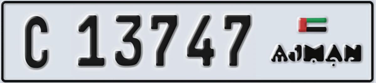 UAE License Plate Ajman C 13747