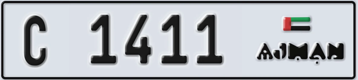 UAE License Plate Ajman C 1411