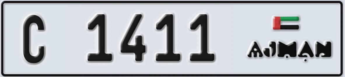 UAE License Plate Ajman C 1411