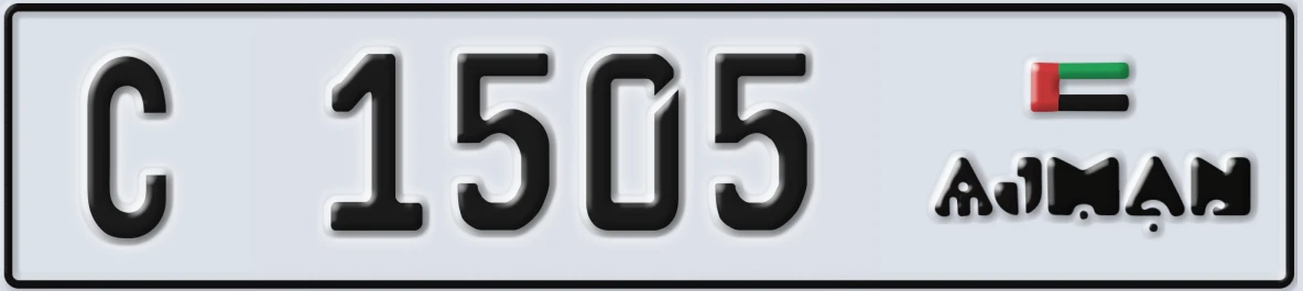 UAE License Plate Ajman C 1505