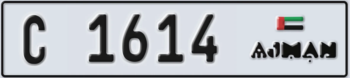 UAE License Plate Ajman C 1614