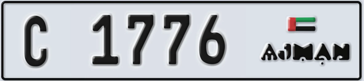 UAE License Plate Ajman C 1776