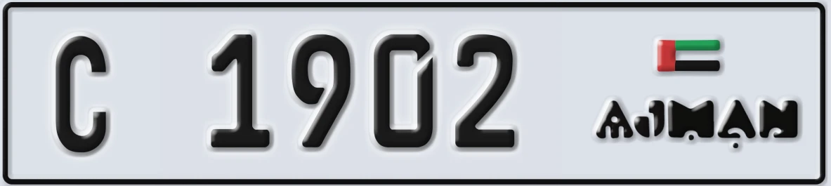 UAE License Plate Ajman C 1902