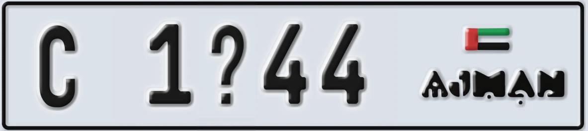 UAE License Plate Ajman C 1@44