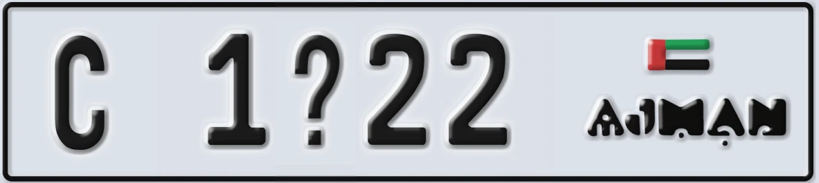 UAE License Plate Ajman C 1X22