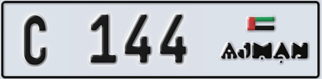 UAE License Plate Ajman C 1X44