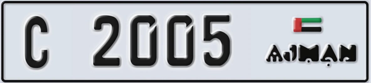 UAE License Plate Ajman C 2005