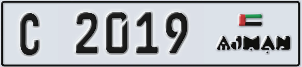 UAE License Plate Ajman C 2019