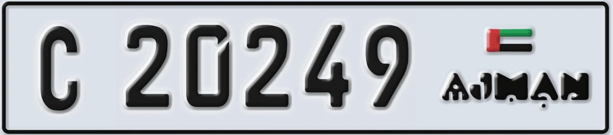 UAE License Plate Ajman C 20249