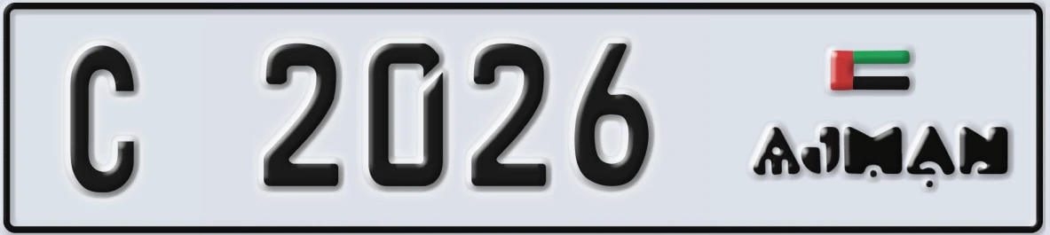 UAE License Plate Ajman C 2026