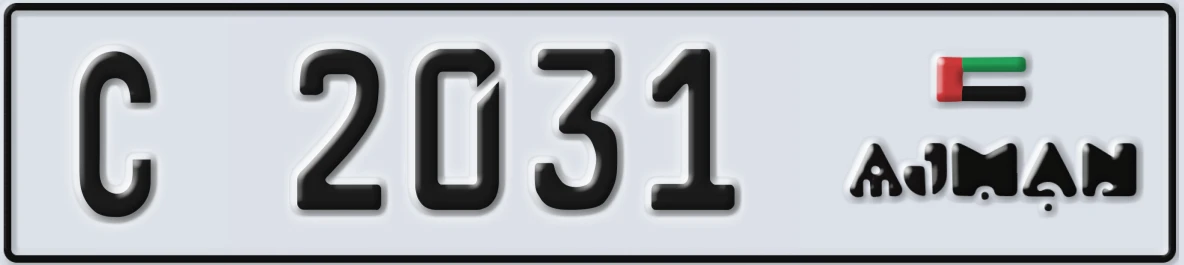 UAE License Plate Ajman C 2031
