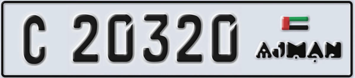 UAE License Plate Ajman C 20320