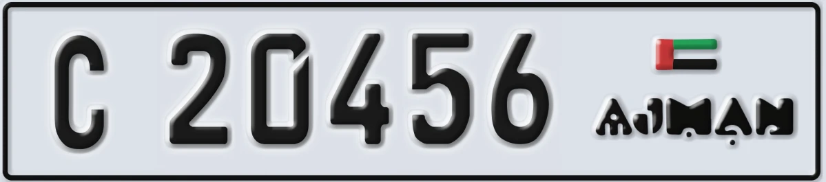 UAE License Plate Ajman C 20456