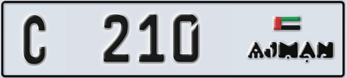 UAE License Plate Ajman C 210
