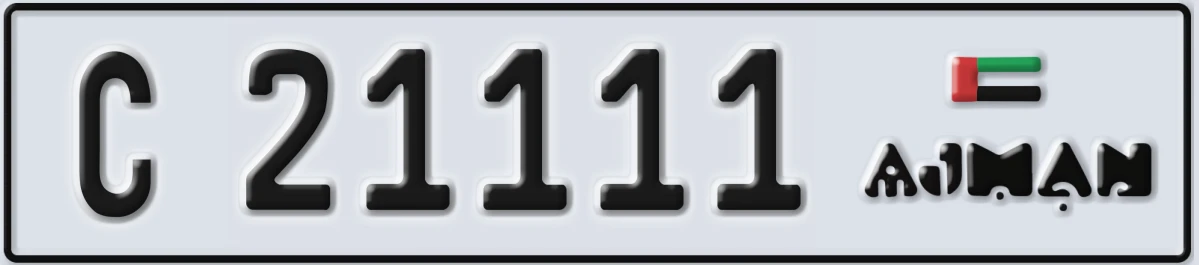 UAE License Plate Ajman C 21111