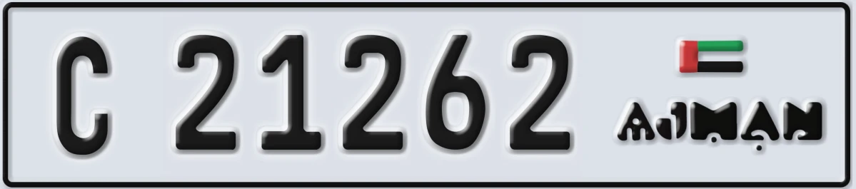 UAE License Plate Ajman C 21262