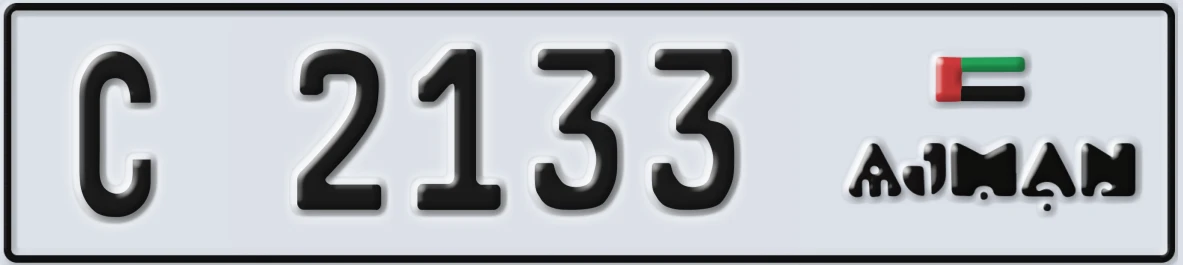 UAE License Plate Ajman C 2133