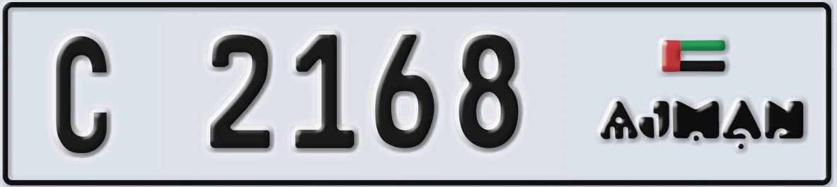 UAE License Plate Ajman C 2168