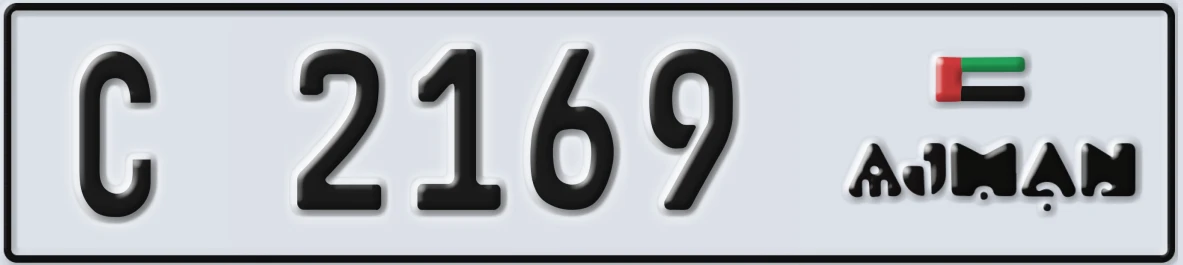 UAE License Plate Ajman C 2169