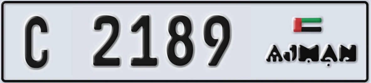 UAE License Plate Ajman C 2189