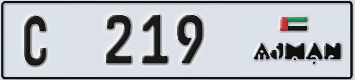 UAE License Plate Ajman C 219