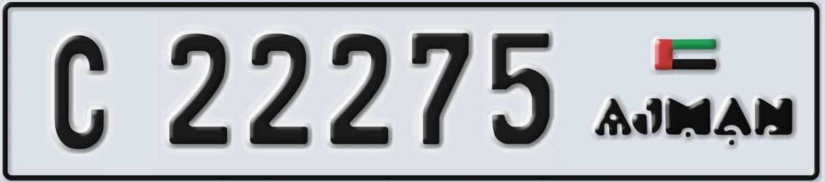 UAE License Plate Ajman C 22275