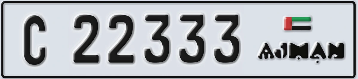 UAE License Plate Ajman C 22333