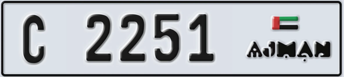UAE License Plate Ajman C 2251