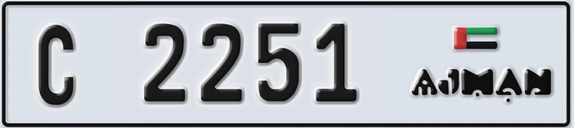UAE License Plate Ajman C 2251