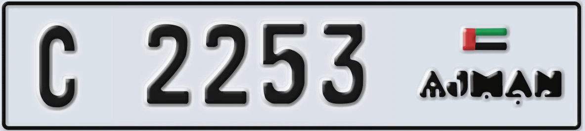 UAE License Plate Ajman C 2253