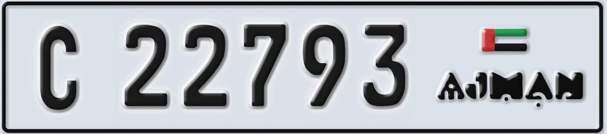 UAE License Plate Ajman C 22793